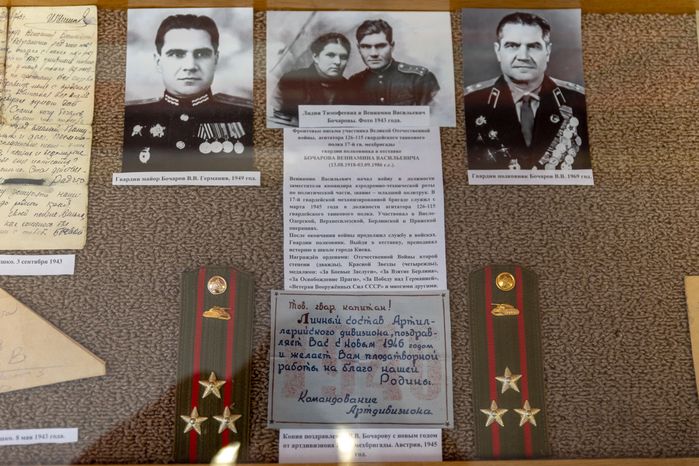 Музей боевой славы в школе №1