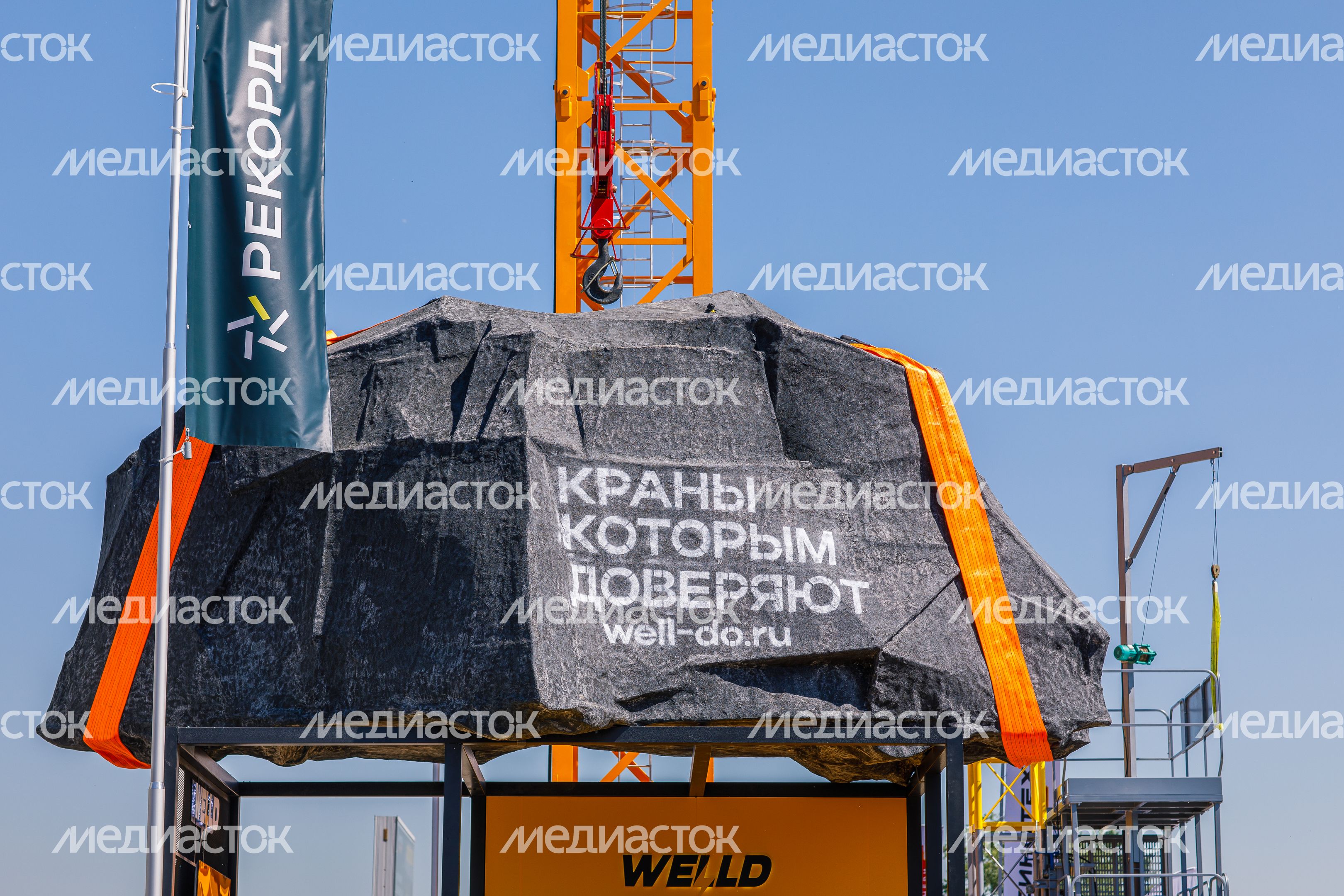 Выставка строительной техники и технологий CTT EXPO в красногорском МВЦ «Крокус Экспо»