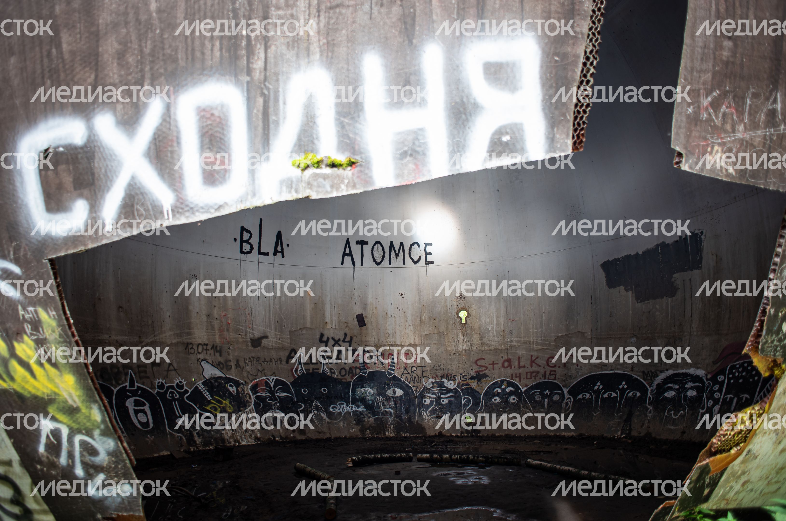 Загадочный шар около города Дубна