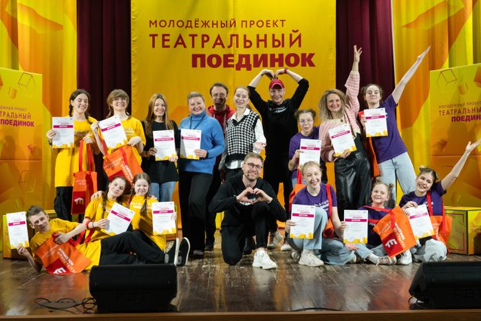 Видное. Молодежный проект "Театральный поединок"