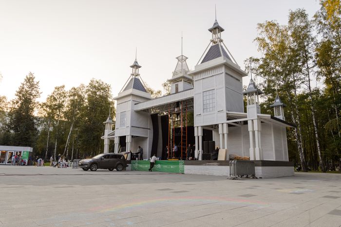 Пушкино. Центральный парк культуры и отдыха