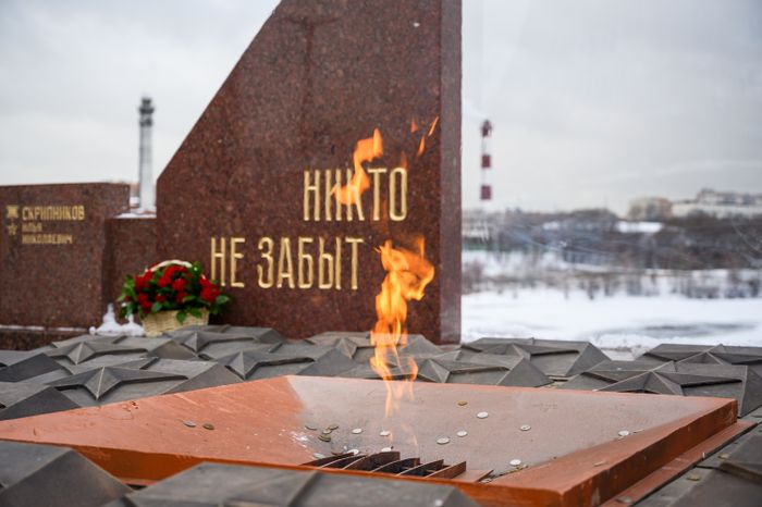 Мемориал в память погибших в годы войны 1941-1945 годов