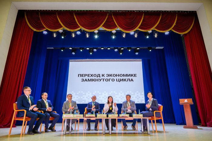 Дискуссия на тему «Переход на экономику замкнутого цикла» ко Дню вторичной переработки в Долгопрудном