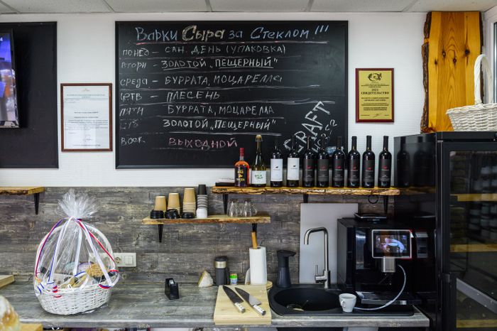 Ремесленная сыроварня "Сыр & Beer" из Королёва