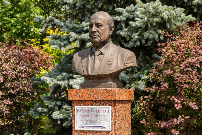 Центральная площадь в городе Одинцово