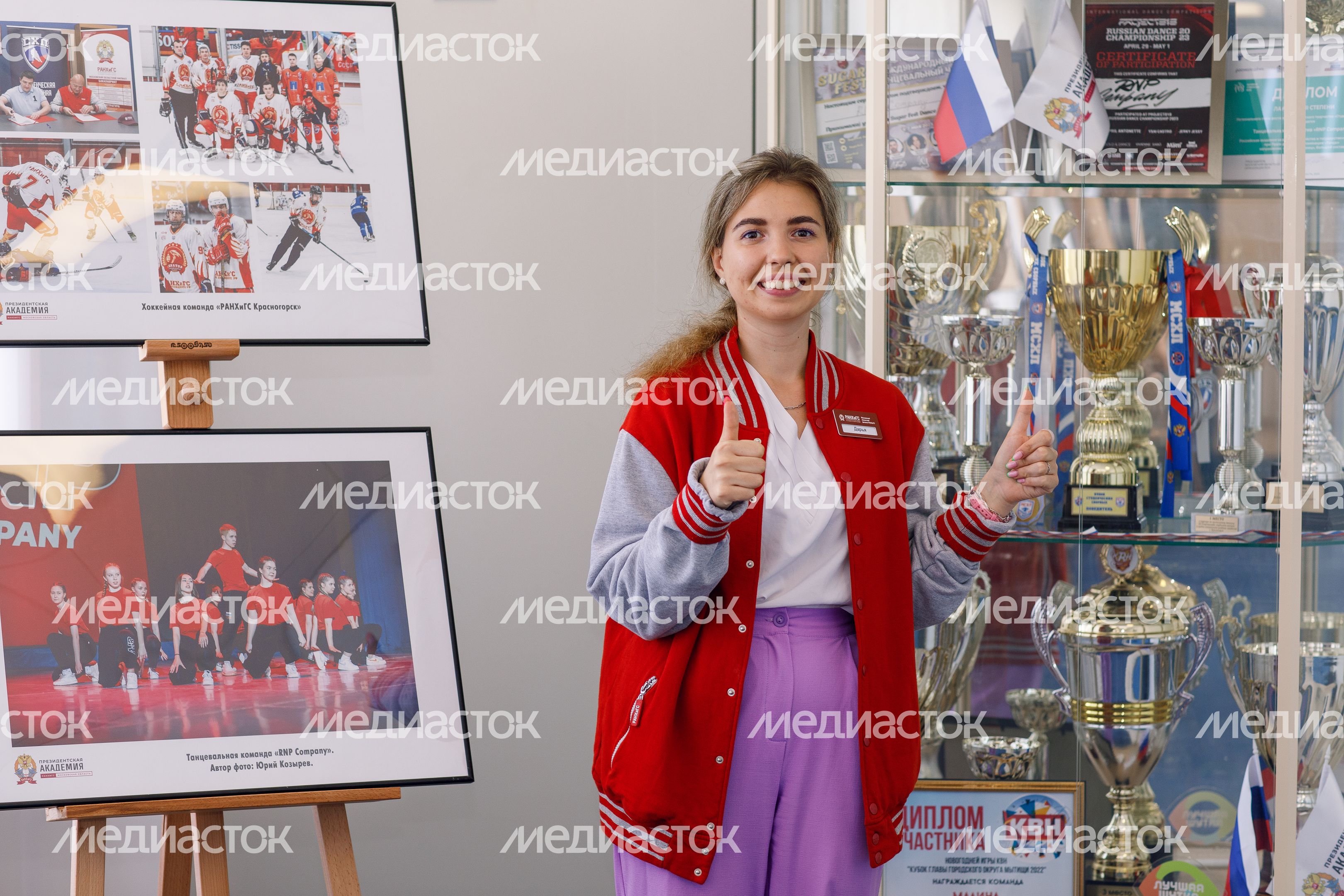 Красногорск. РАНХИГС Красногорск. РАНХИГС