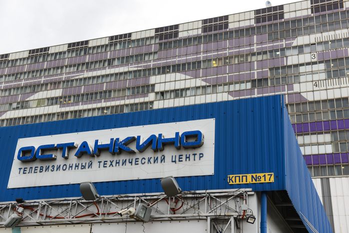 Экскурсия в телецентр «Останкино»