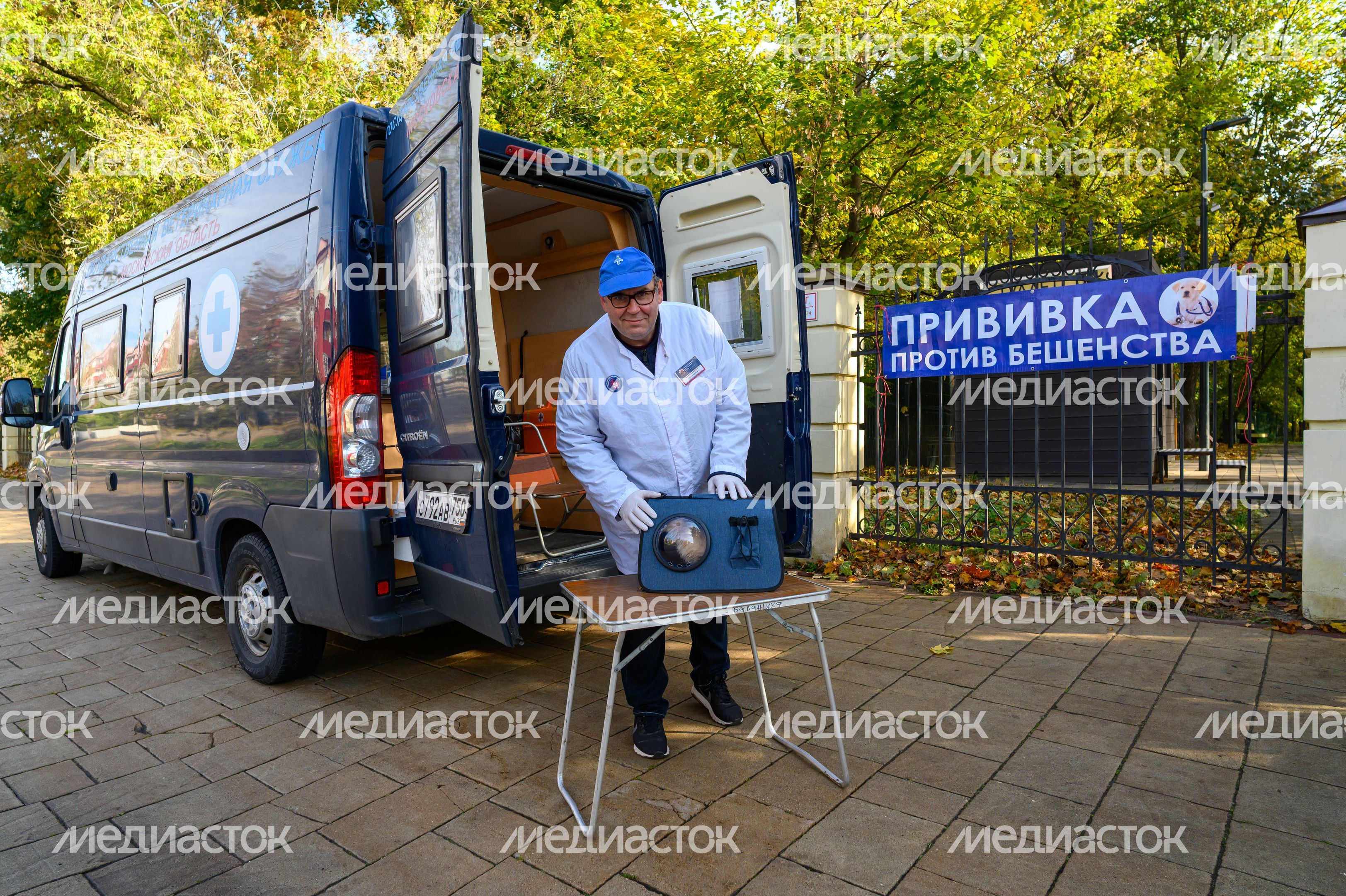 Выездная вакцинация животных в балашихинском парке "Пехорка" Выездная вакцинация животных в балашихинском парке "Пехорка"