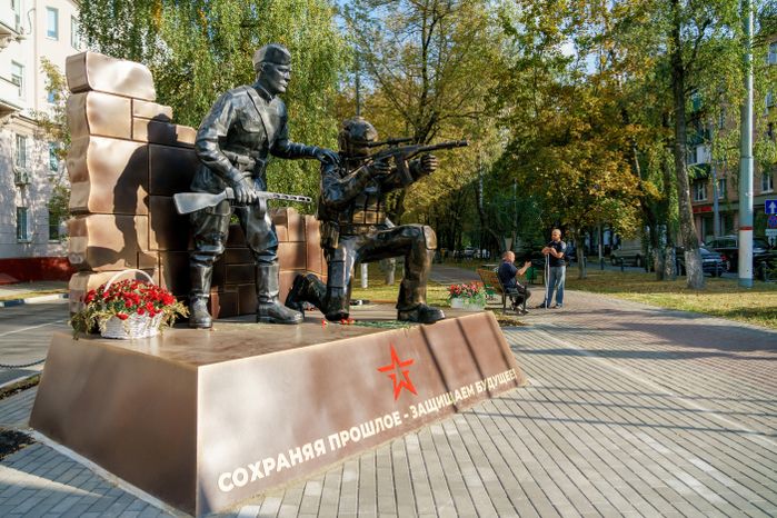 Мемориал защитникам Отечества в Химках