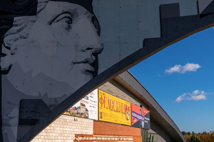 Музей «Новый Иерусалим» в городе Истра