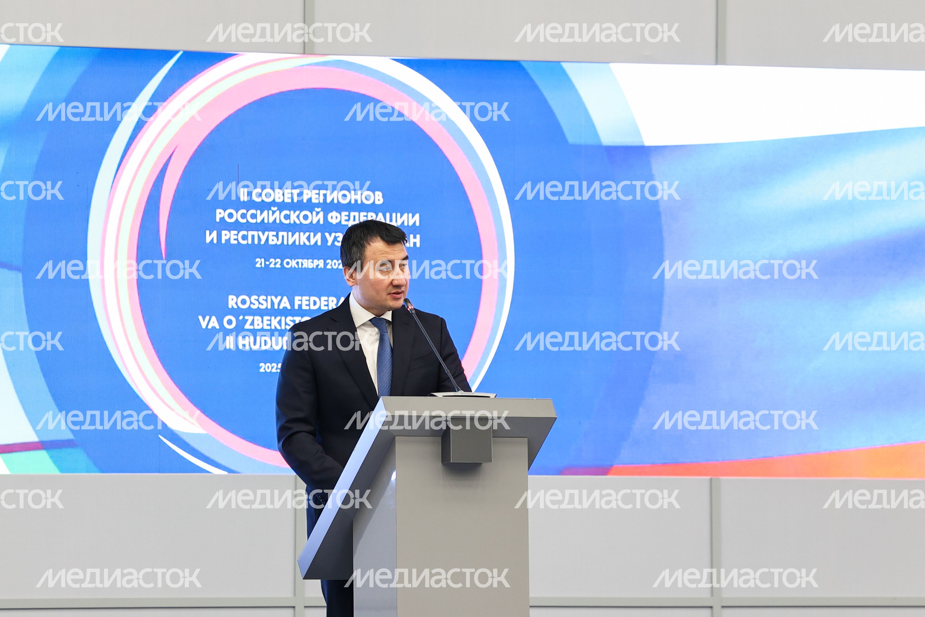 II Совет регионов России и Узбекистана прошел в Одинцовском округе II Совет регионов России и Узбекистана прошел в Одинцовском округе