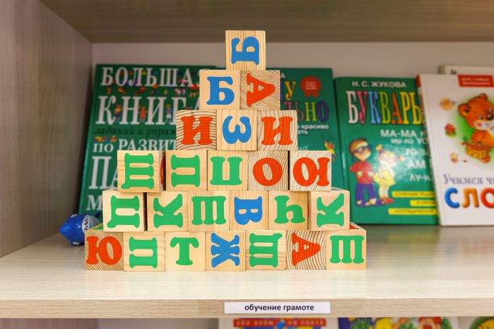 Детский реабилитационный центр «Родничок» в Реутове после капремонта