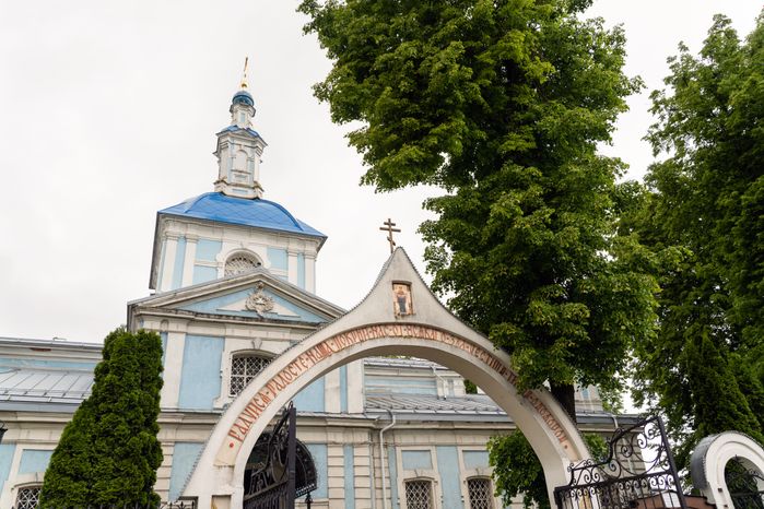 Церковь Покрова Пресвятой Богородицы в Перхушково Одинцовского округа