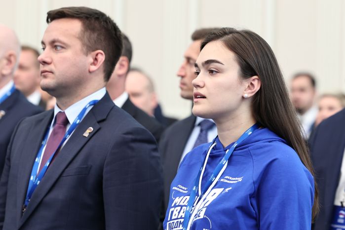 "Подмосковье-2026": форум Московского областного регионального отделения "Единой России"