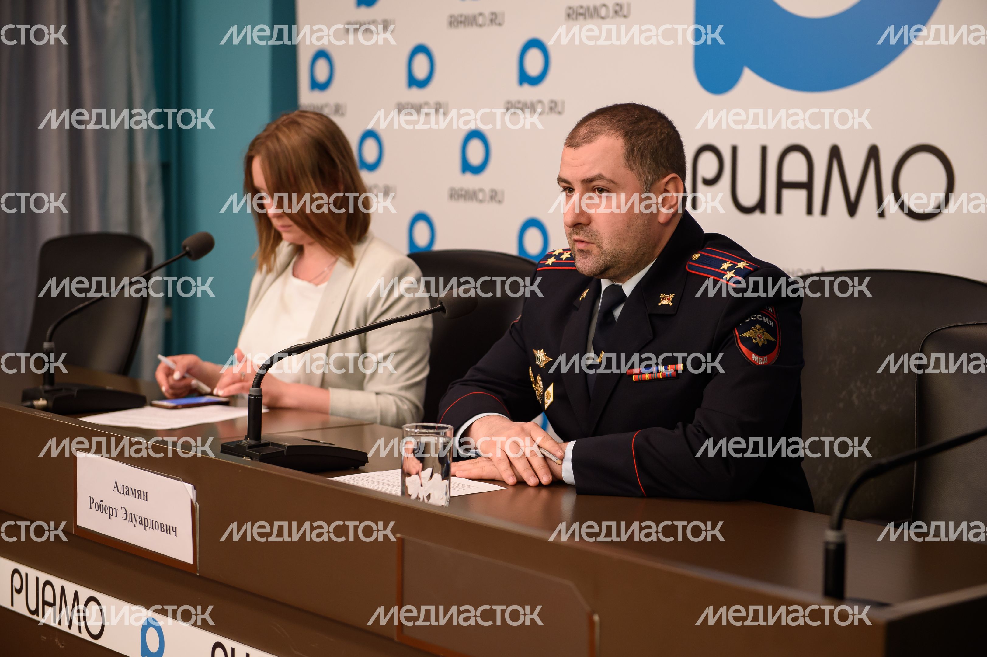 Пресс-конференция  по борьбе с незаконным оборотом наркотиков в Подмосковье