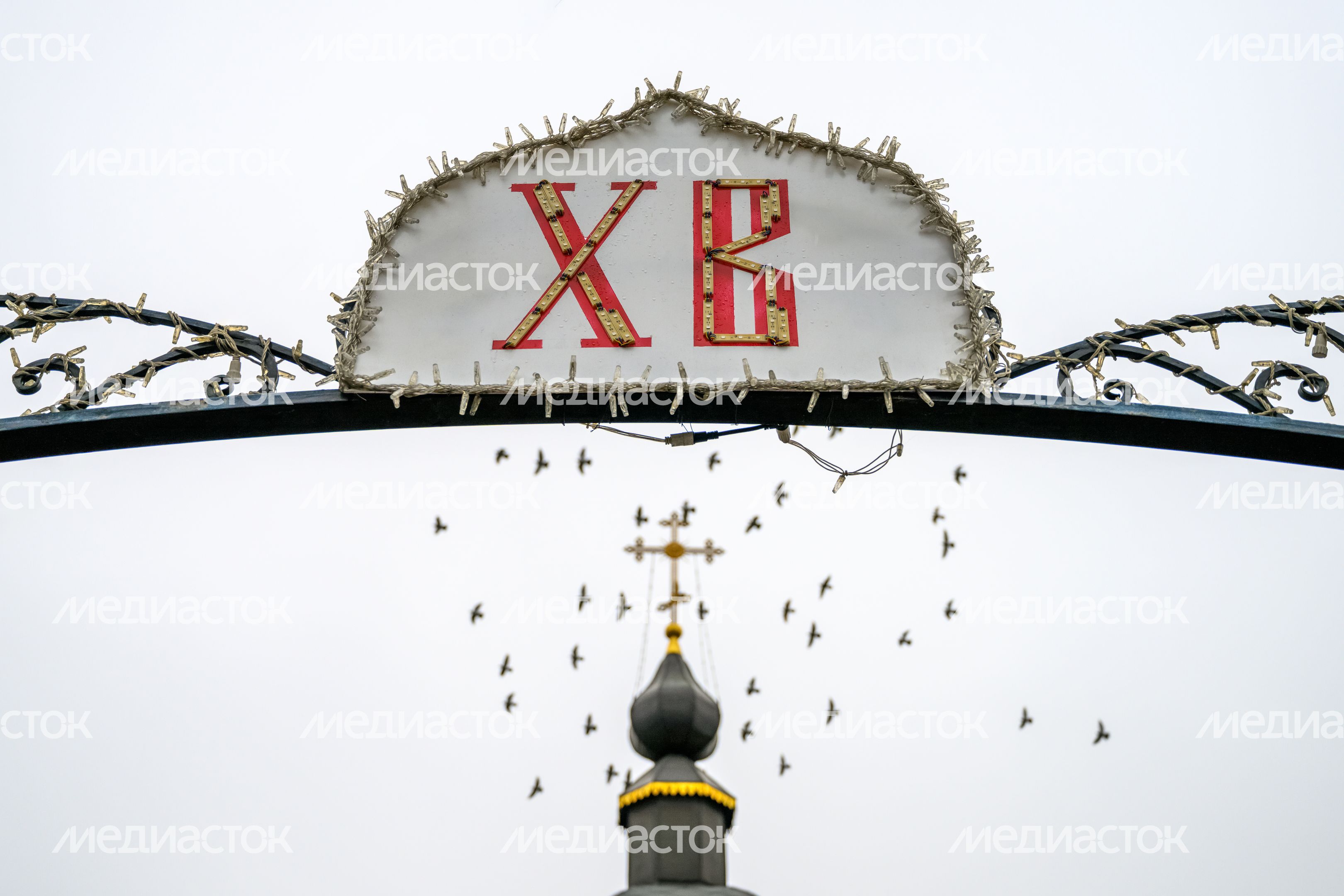 Церковь Преображения Господня в поселке Красково округа Люберцы