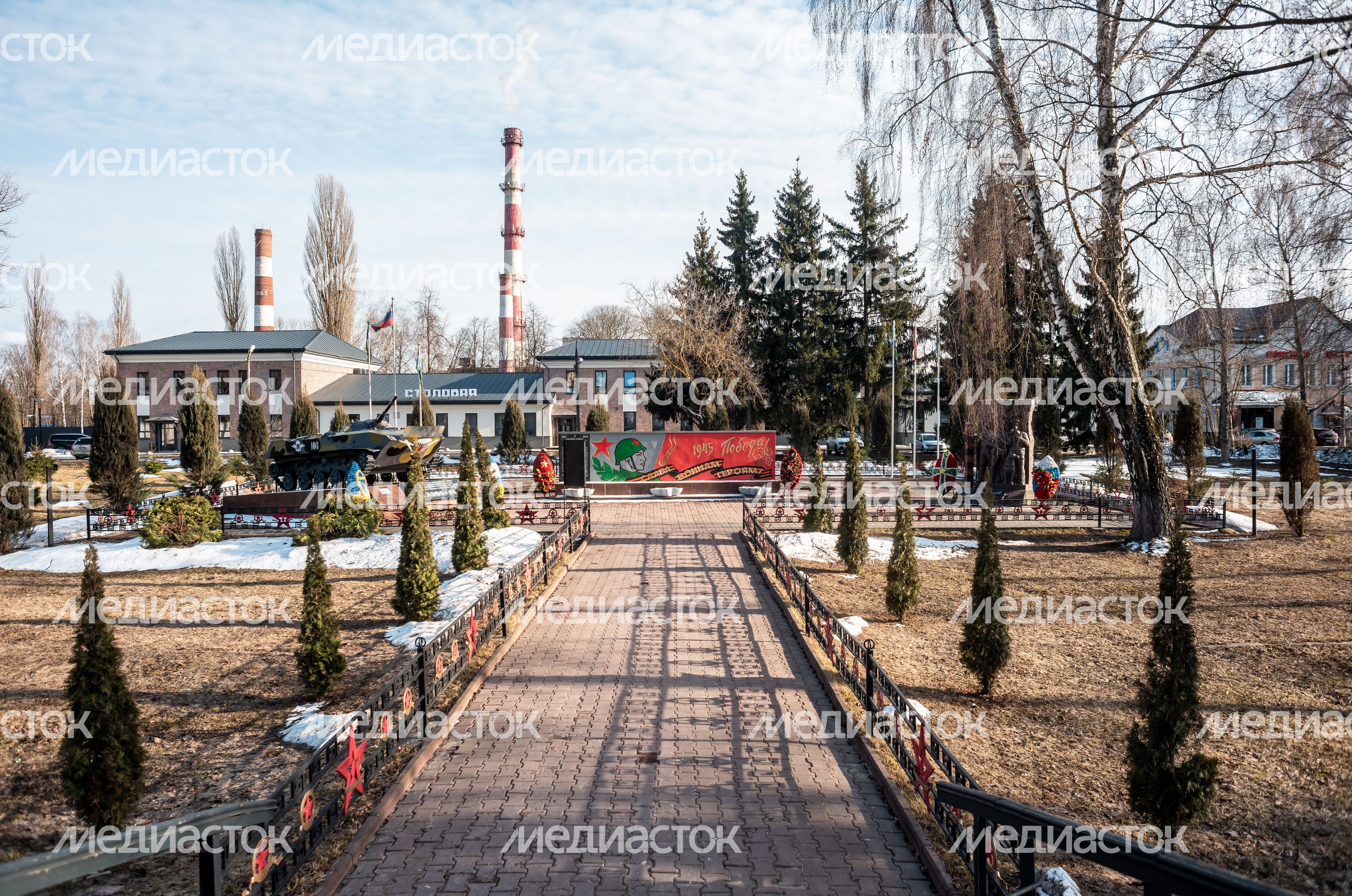 Зимние виды города Чехов