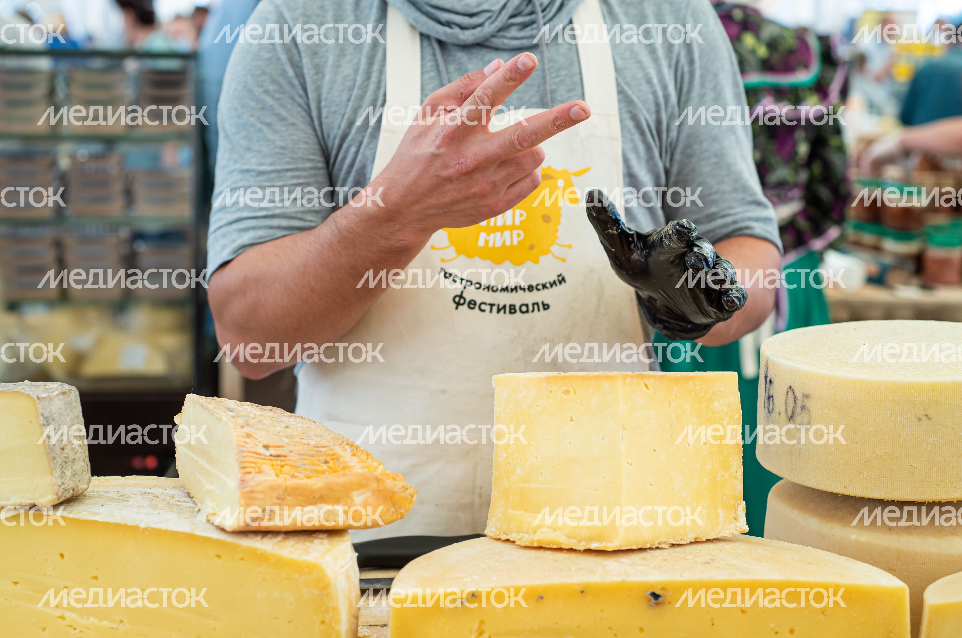 Ежегодный Всероссийский гастрономический фестиваль «СЫР ПИР МИР»