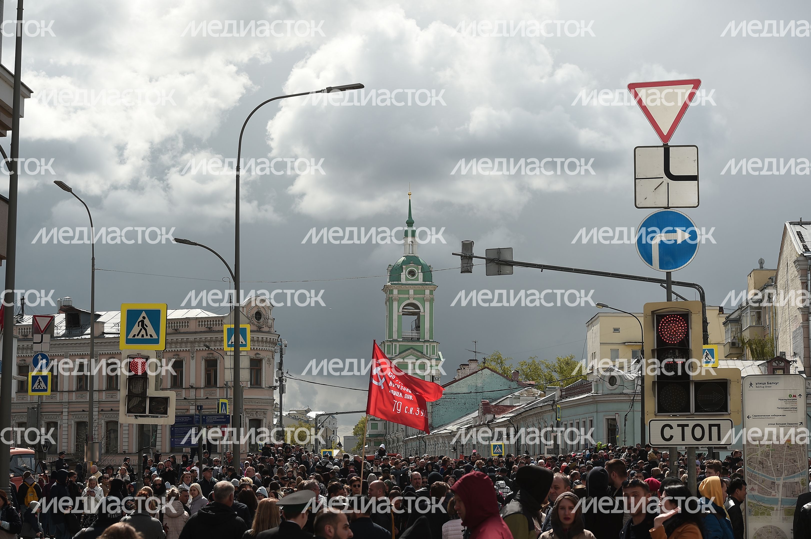 Празднование 77-й годовщины Победы в Великой Отечественной войне