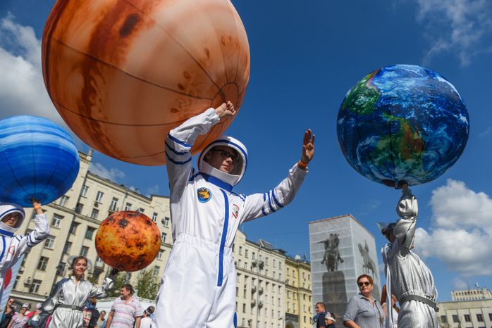 Празднование Дня города в Москве