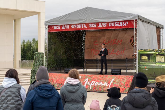 Концерт в День Победы в музейном комплексе «Зоя» Рузского округа