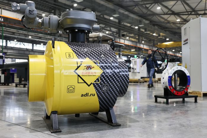 Компания "АДЛ" расширит производство оборудования для ЖКХ в г.о. Коломна