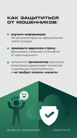 Заигрался и попался вертикаль 06