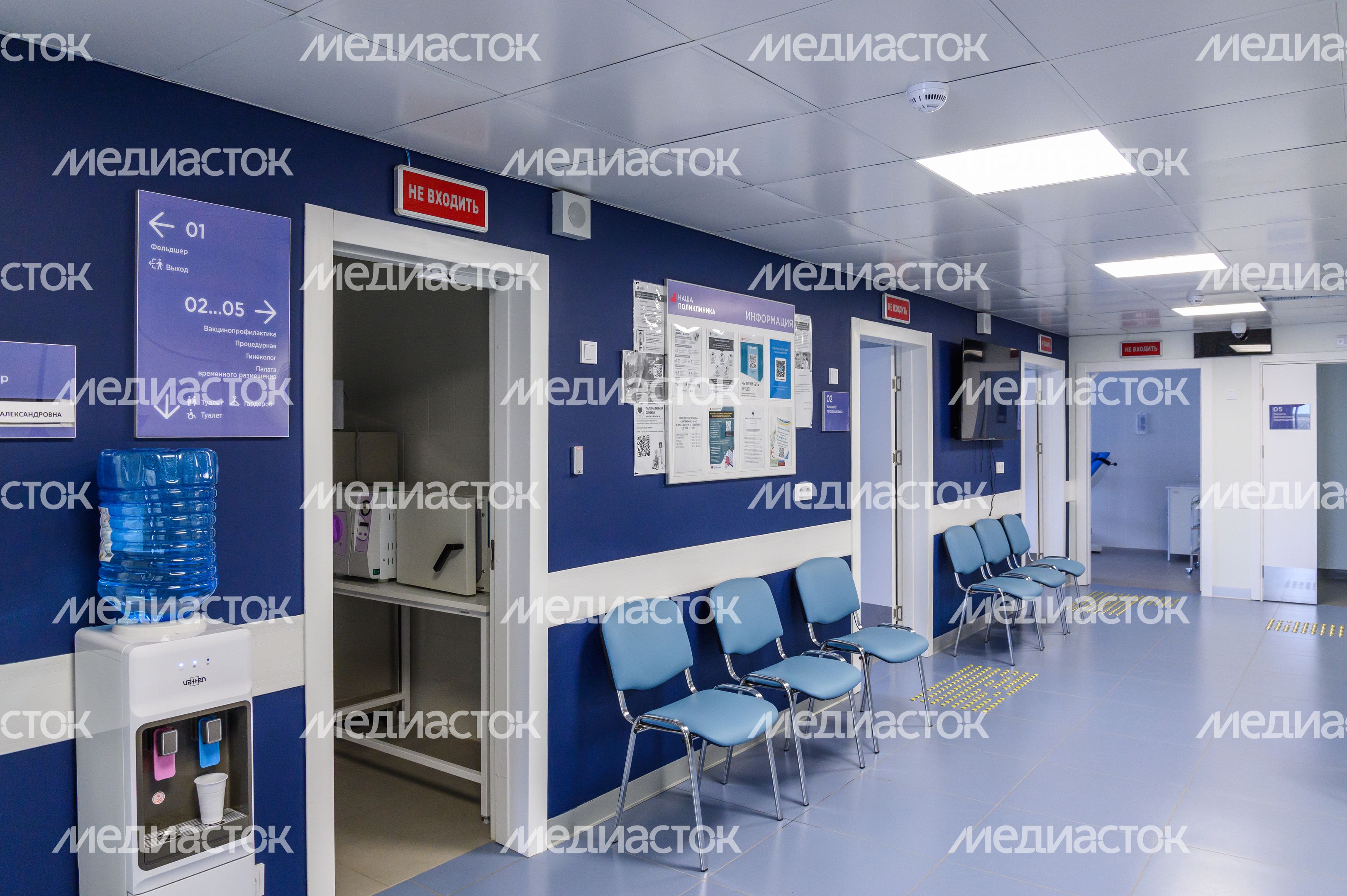 Рахмановский ФАП в Егорьевске Рахмановский ФАП в Егорьевске