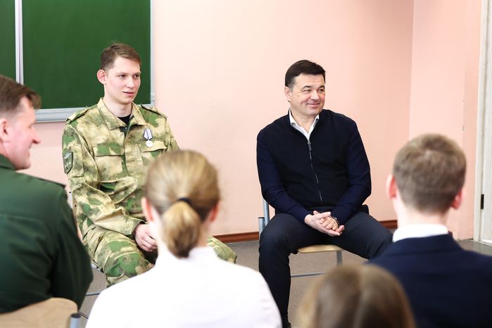 «Урок мужества» с участием Губернатора Подмосковья в Климовске