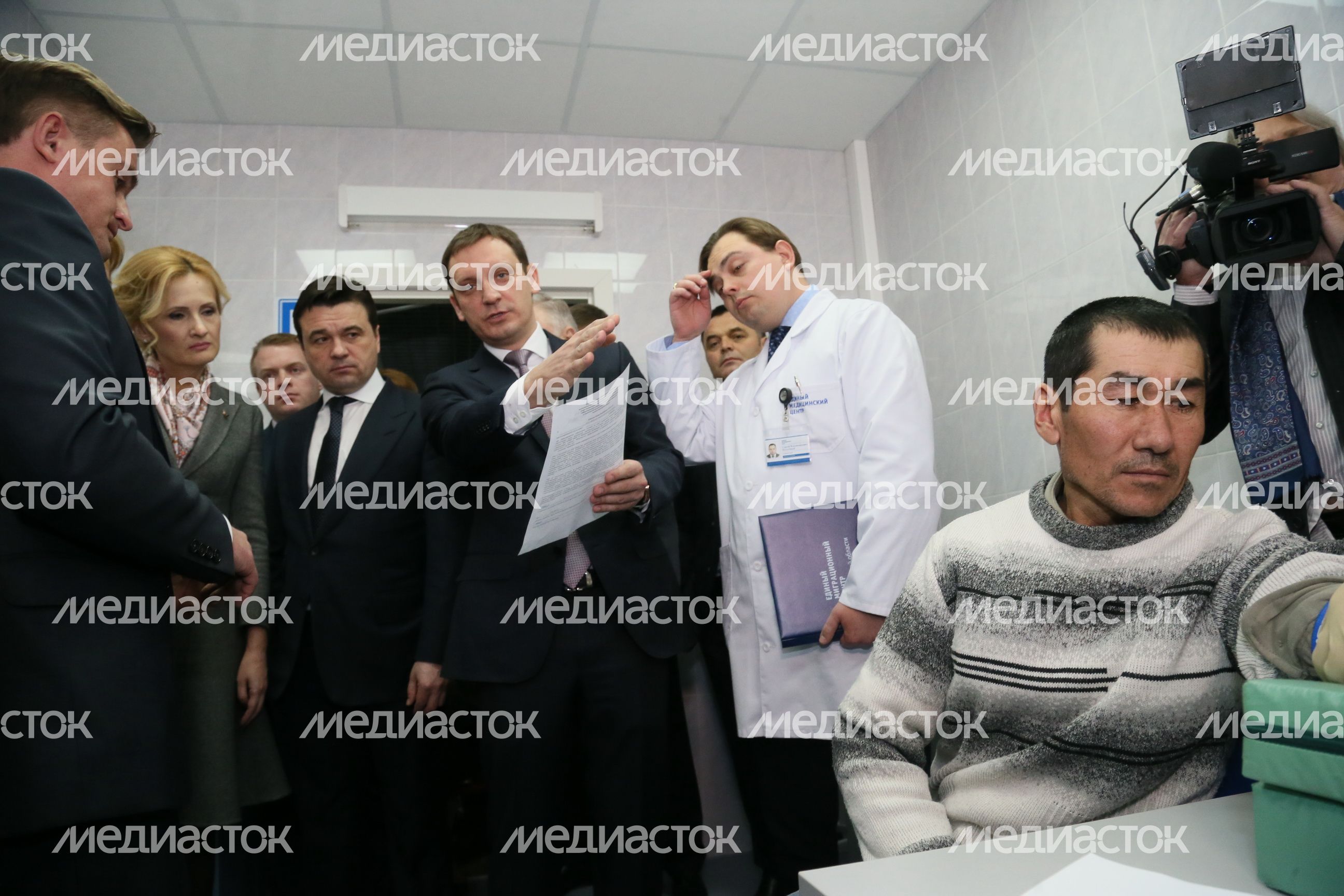 Единый миграционный центр в Красногорском районе