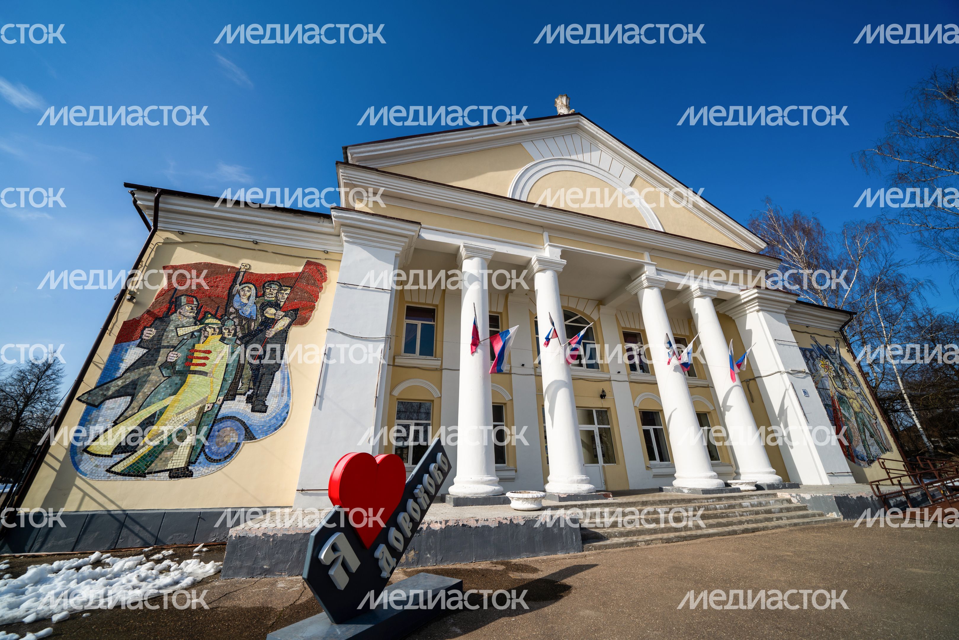 Дом культуры «Дорохово» в поселке Дорохово Рузского округа после ремонта Дом культуры «Дорохово» в поселке Дорохово Рузского округа после ремонта