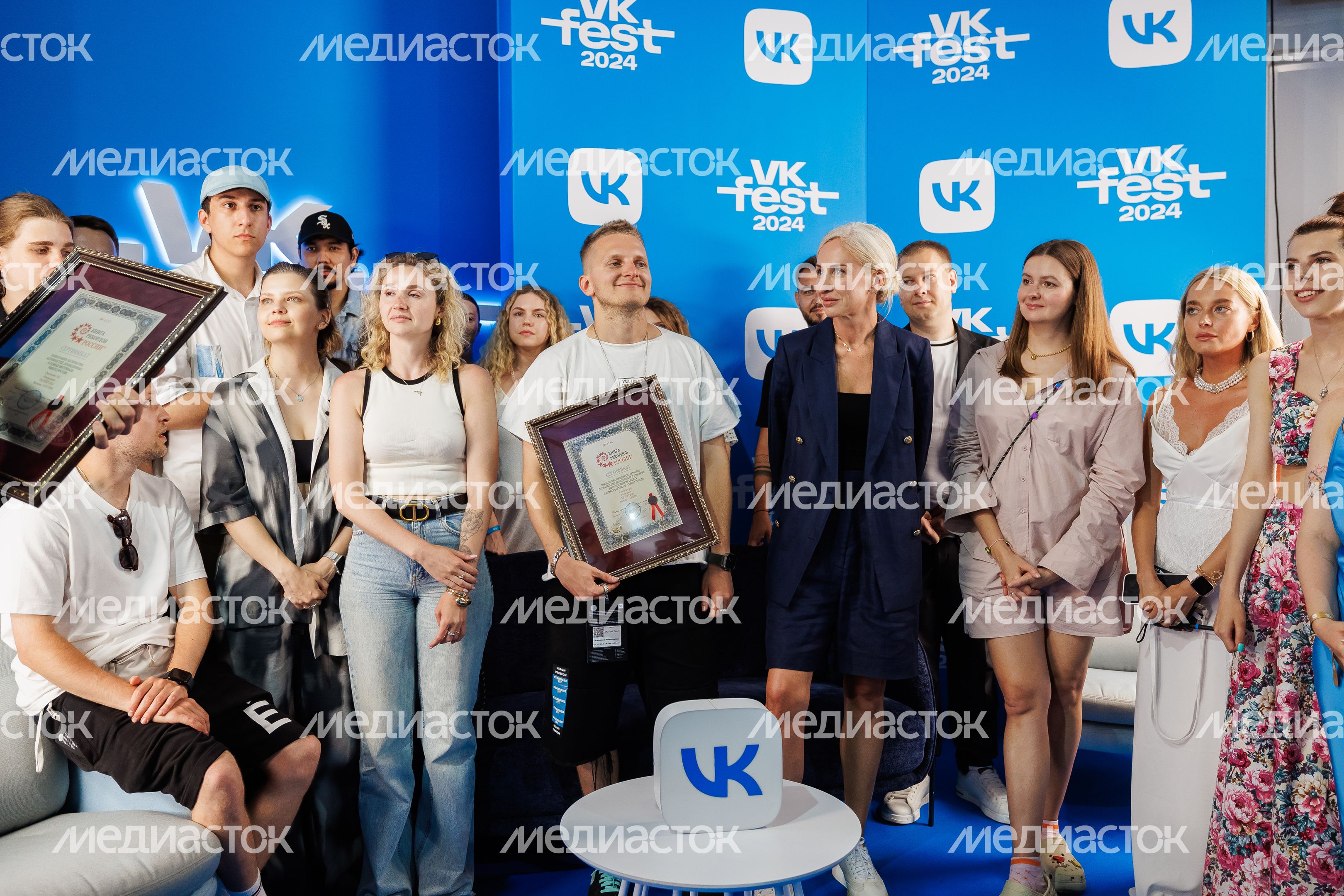 Награждение блогеров на VK Fest -2024 в московских "Лужниках" Награждение блогеров на VK Fest -2024 в московских "Лужниках"