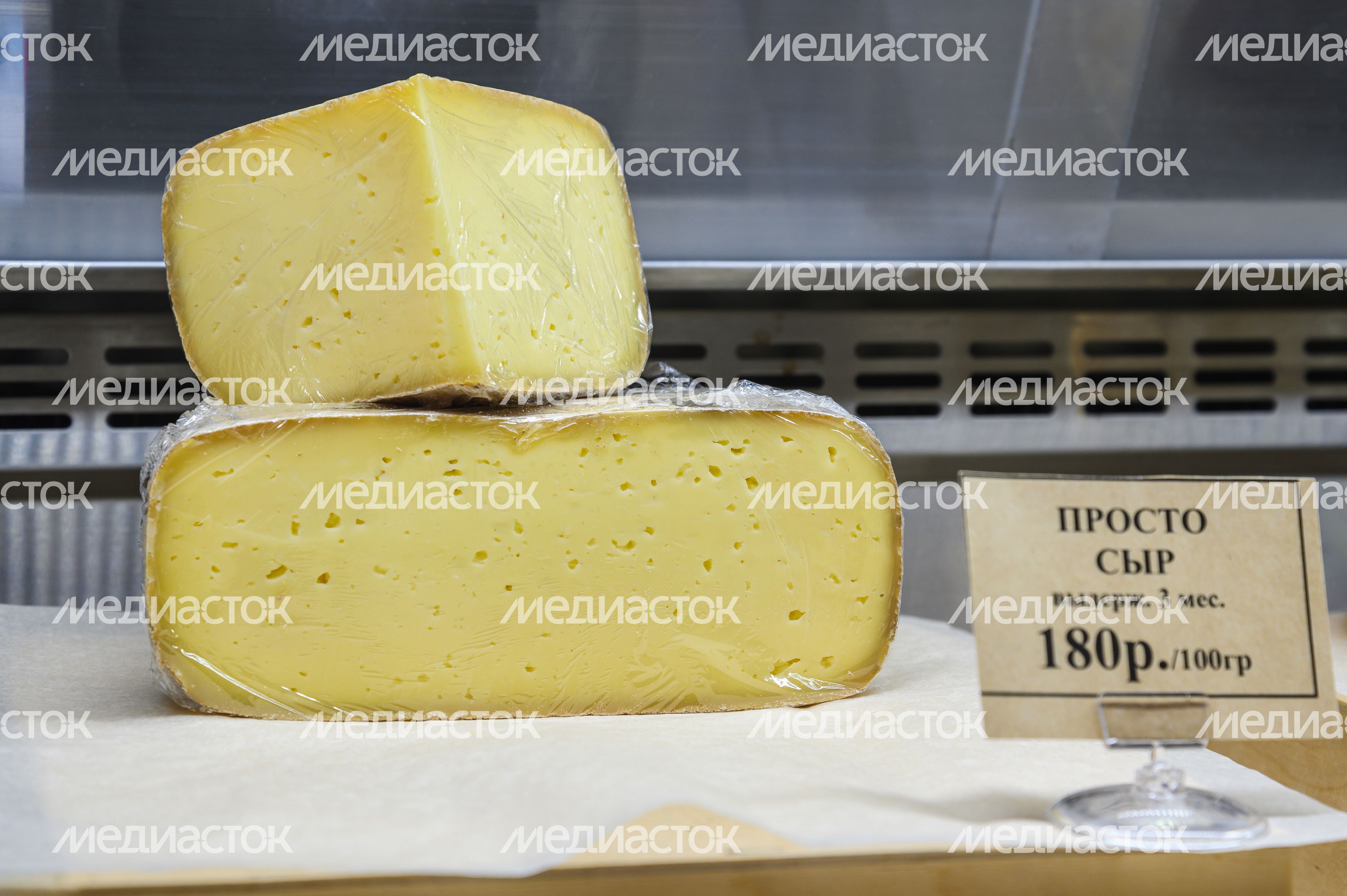 Ремесленная сыроварня "Сыр & Beer" из Королёва Ремесленная сыроварня "Сыр & Beer" из Королёва