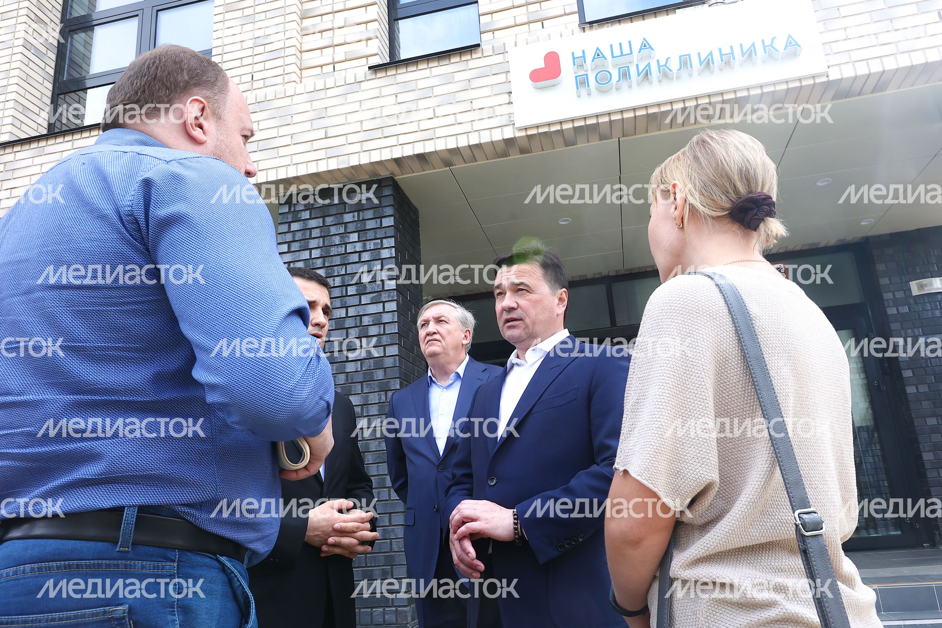 Посещение Губернатором Подмосковья новой пристройки к поликлинике №1 в Реутове