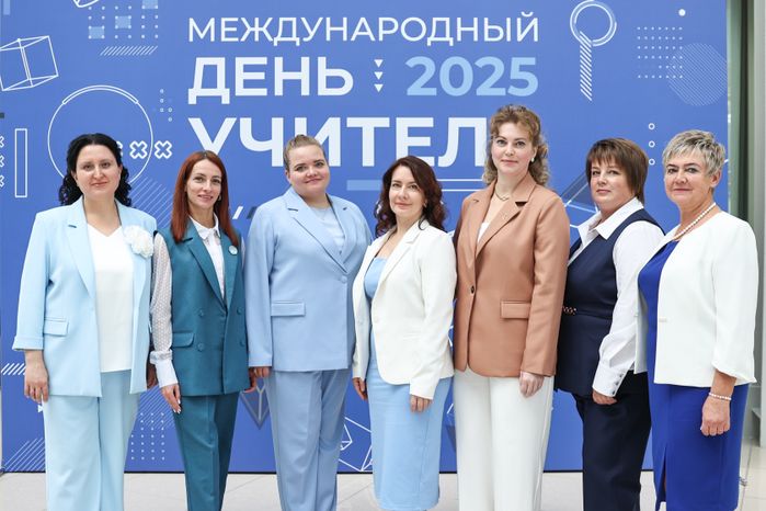 Подмосковных учителей поздравили с профессиональным праздником