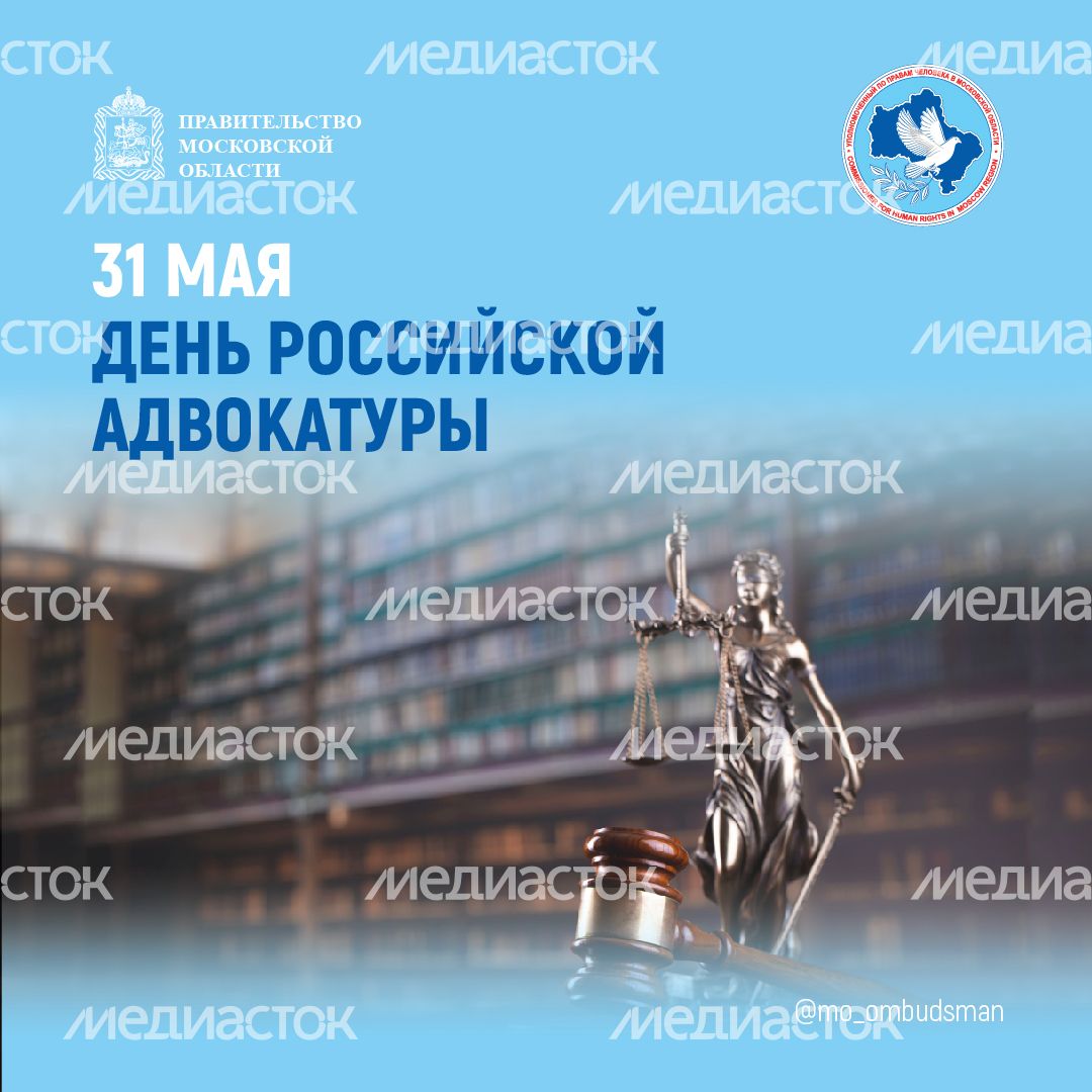 31 мая_1080_1080