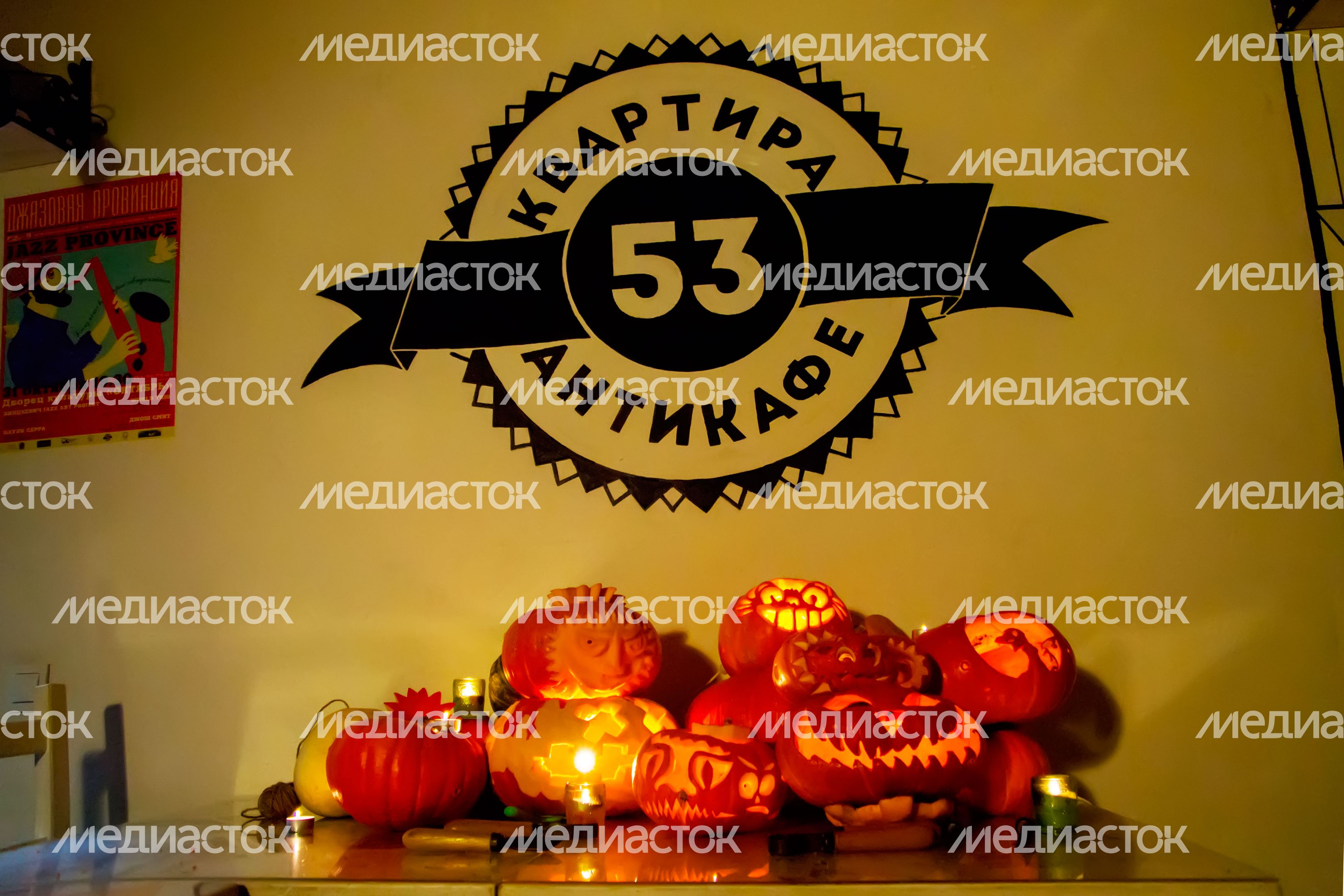 Мастер-класс по декорированию тыквы для Хеллоуина Мастер-класс по декорированию тыквы для Хеллоуина