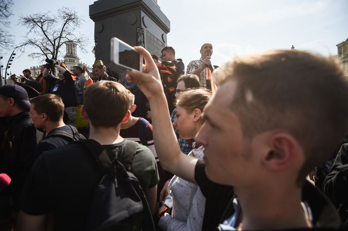Несанкционированный митинг на Пушкинской площади