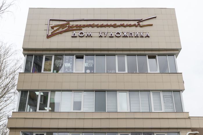 Выставка «Фестиваль цветов» в Пушкинском доме художника