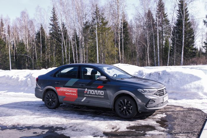 Завод по производству металлоконструкций "Аполло" под Солнечногорском