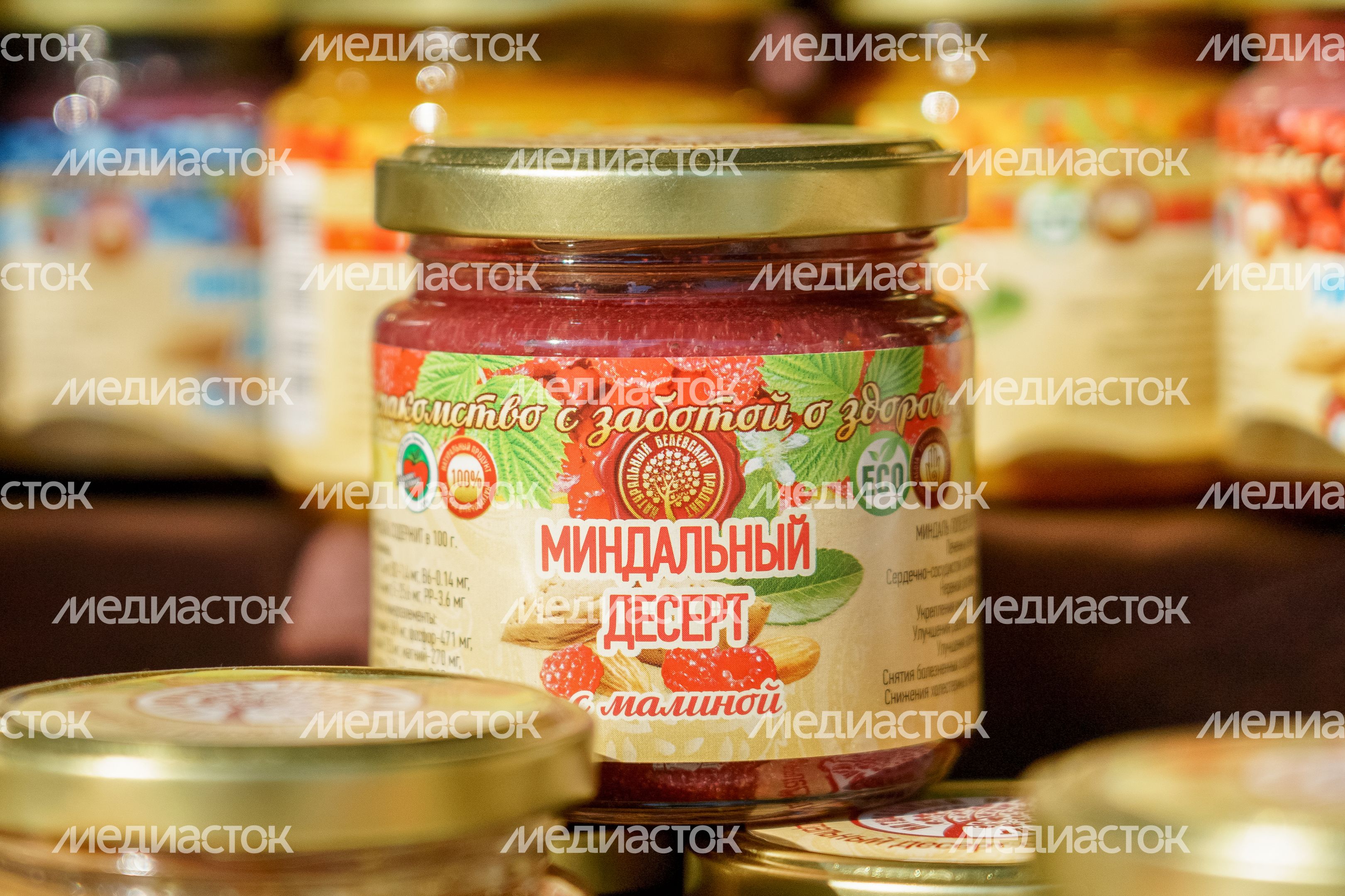 Гастрономический фестиваль "Вкусы России" на ВДНХ Гастрономический фестиваль "Вкусы России" на ВДНХ