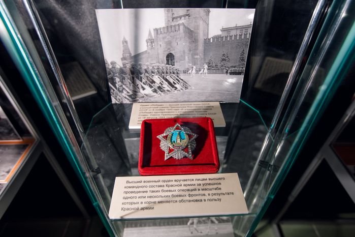 Долгопрудный. Долгопрудненский историко-художественный музей
