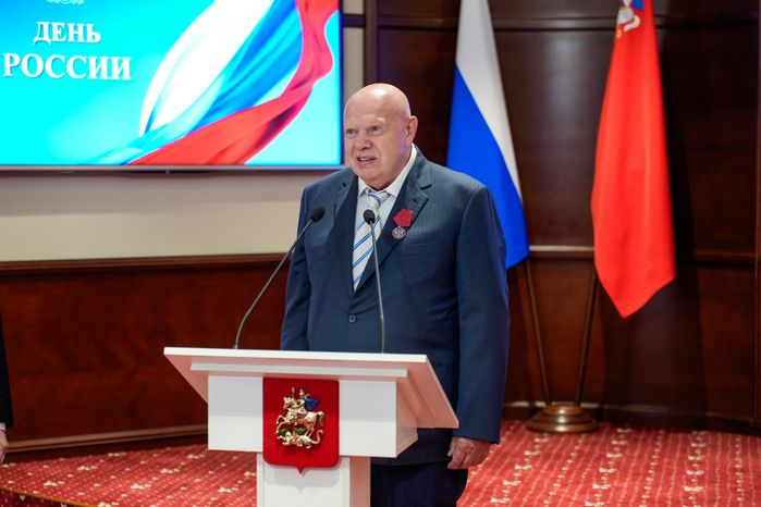 Губернатор Московской области вручил награду Владимиру Виноградову
