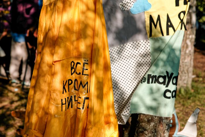 Закрытие культурного фестиваля «Каникулы» в музее-заповеднике «Горки Ленинские» Ленинского округа