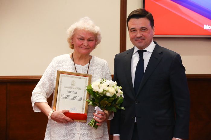 Вручение наград работникам подмосковных СМИ
