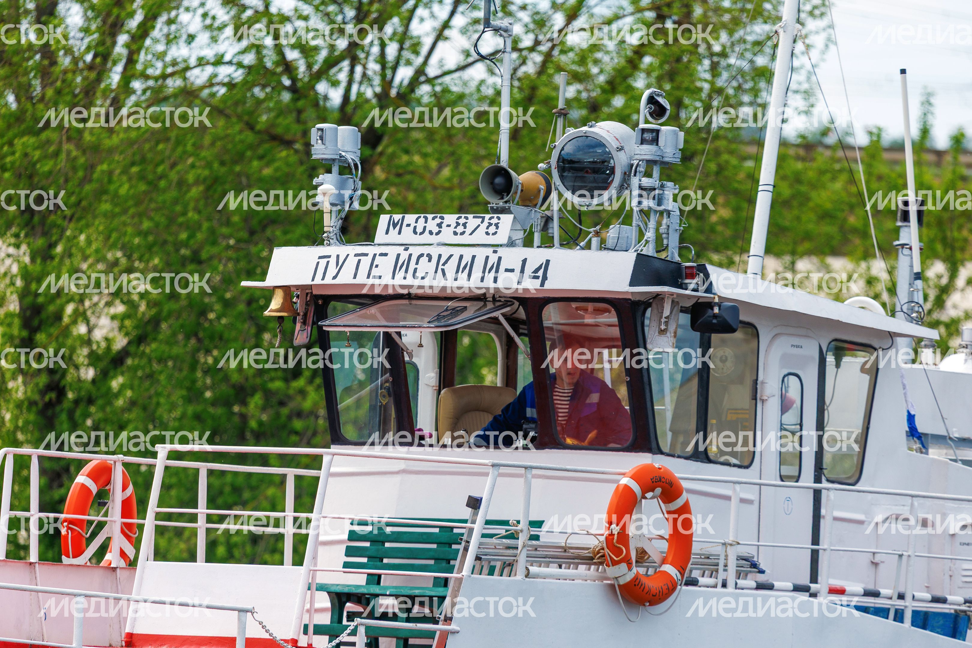 Речной транспорт в Лыткарино Речной транспорт в Лыткарино