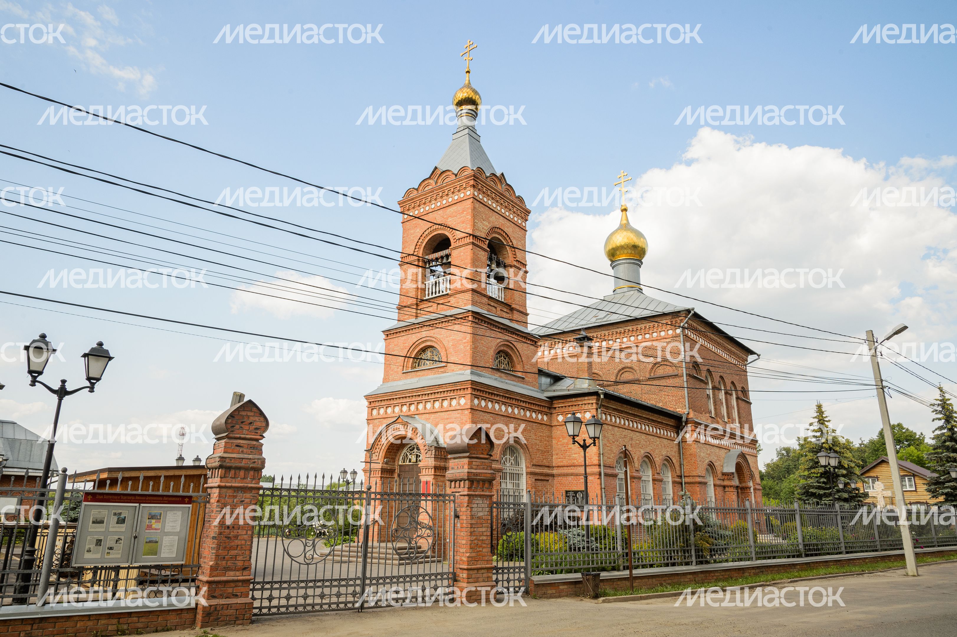 Усадьба Новый Милет