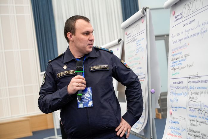 Семинар по взаимодействию в сфере поддержки участников СВО и членов их семей