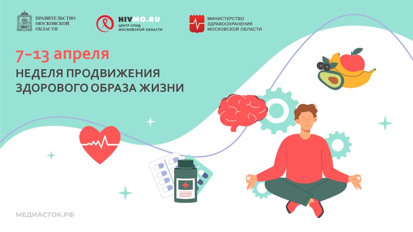 7-13 апреля горизонталь 06