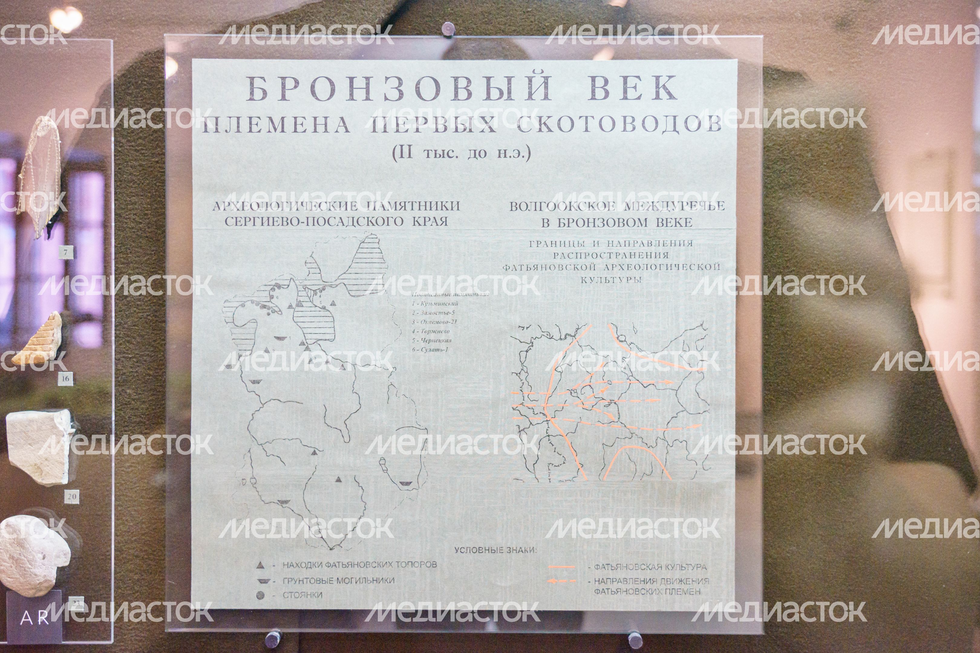 Музейный комплекс "Конный двор" в Сергиевом Посаде